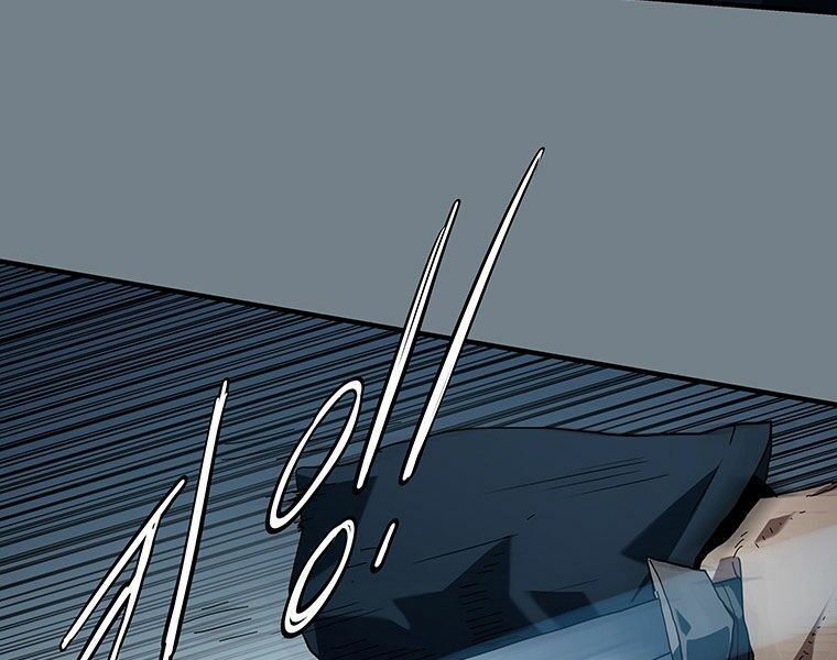 các chòm sao chỉ chú ý mình tôi chapter 13 111