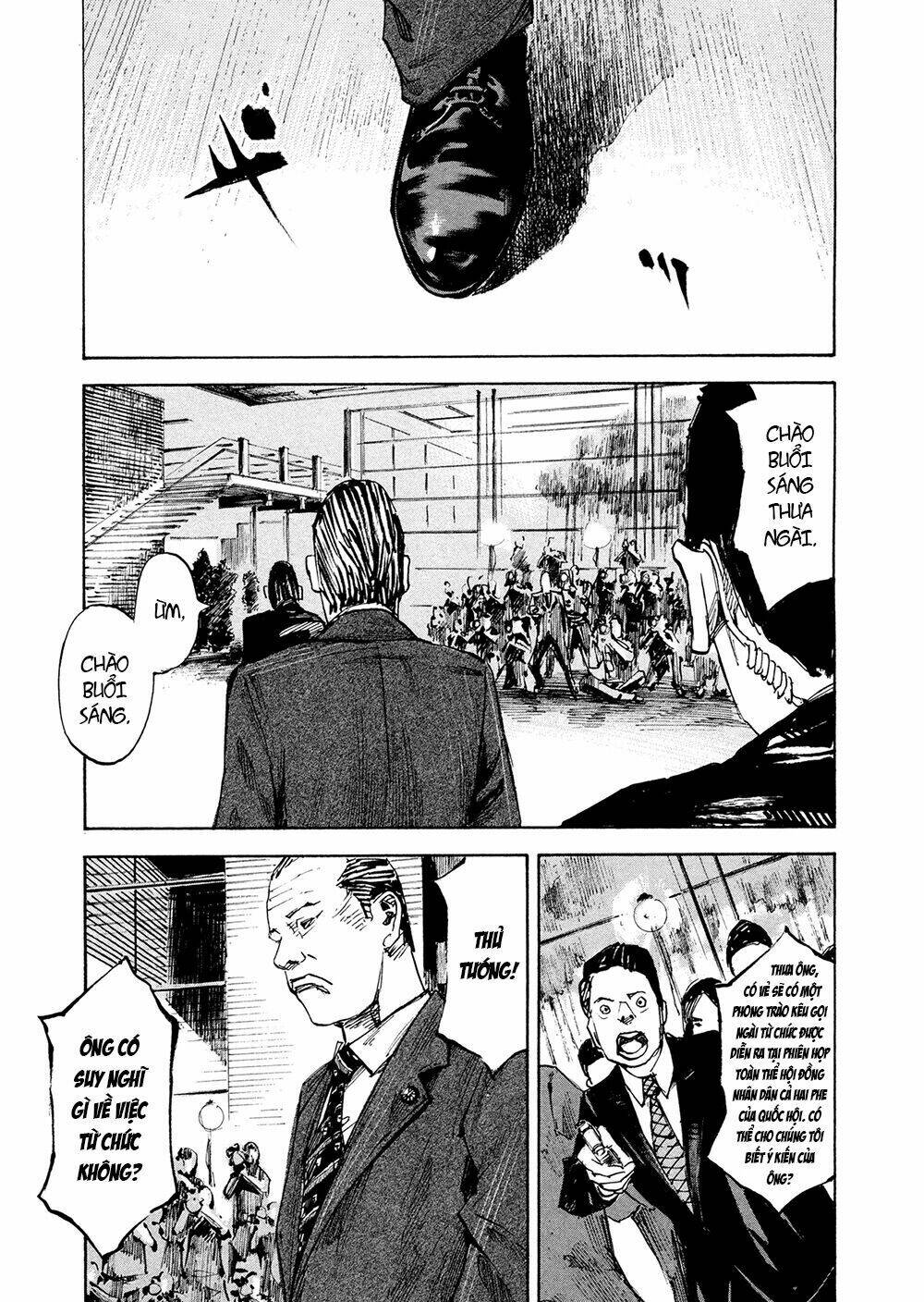 hito hitori futari chapter 2 17