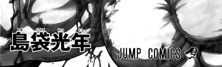 thánh tỏi sành ăn chapter 80 7