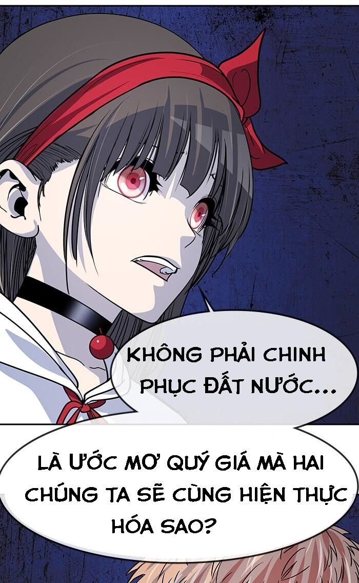 change (jinyuan) ss2 chapter 26 44