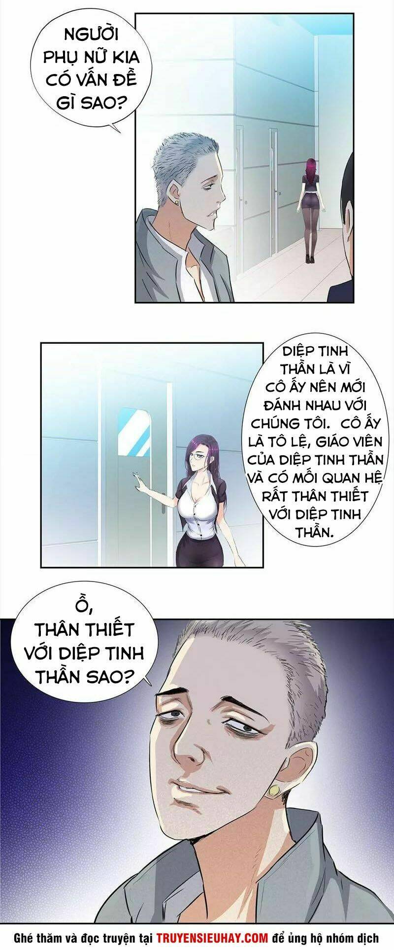 học viện cao thủ chapter 63 18