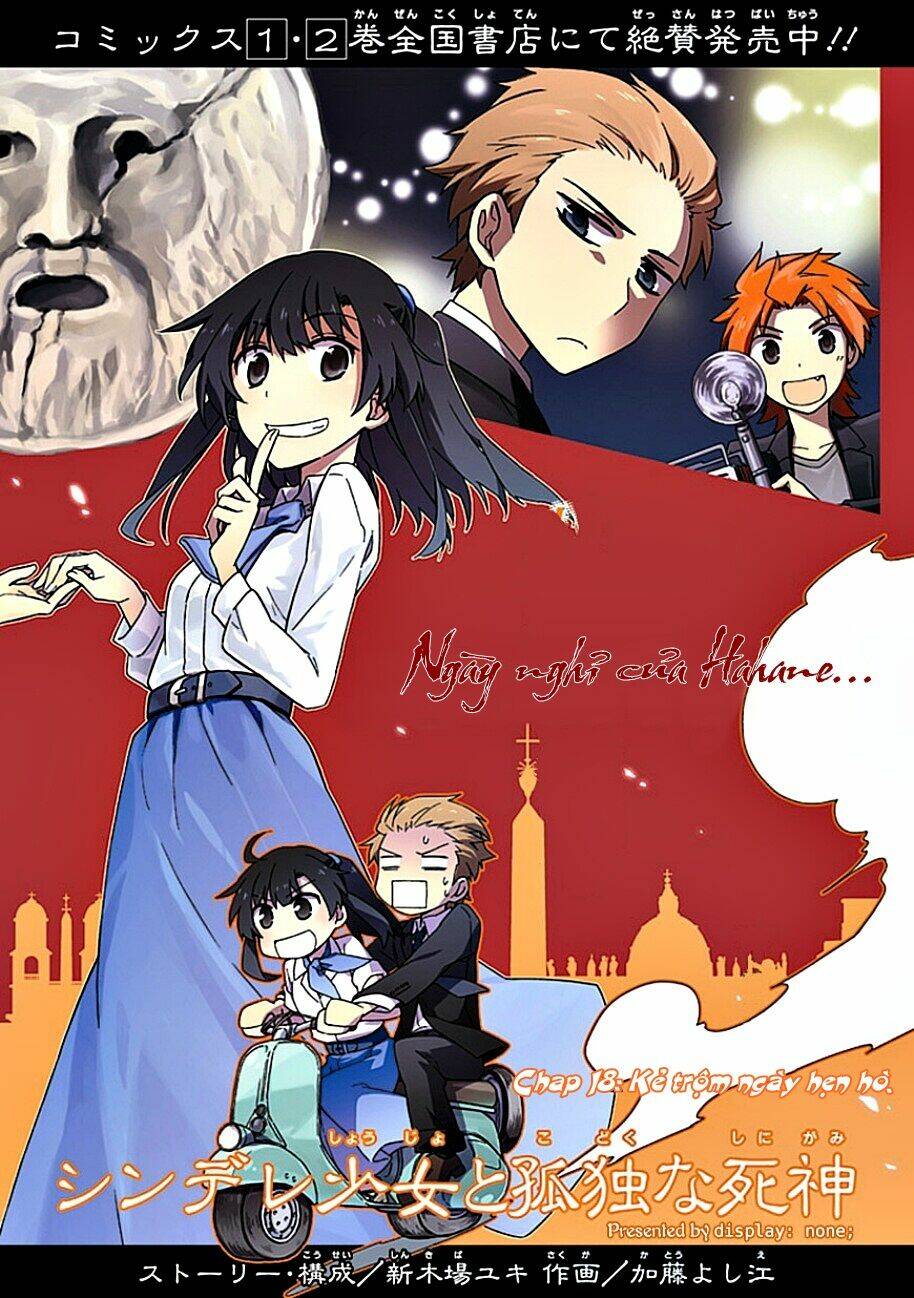 shindere shoujo to kodoku na shinigami chapter 18 4