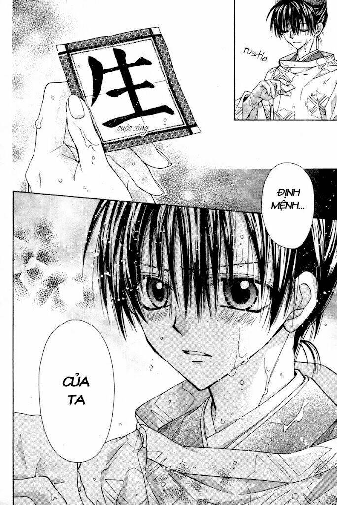 truyền thuyết công chúa hoa anh đào chapter 2 125