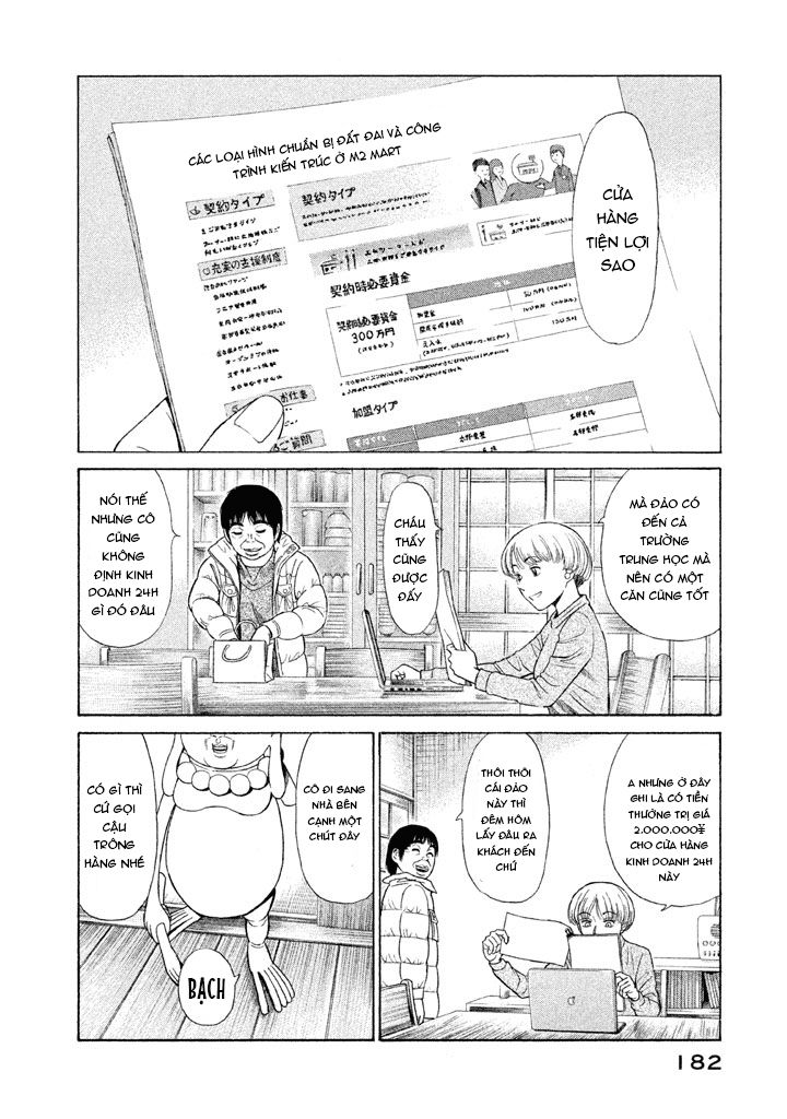 golden gold chapter 6 4