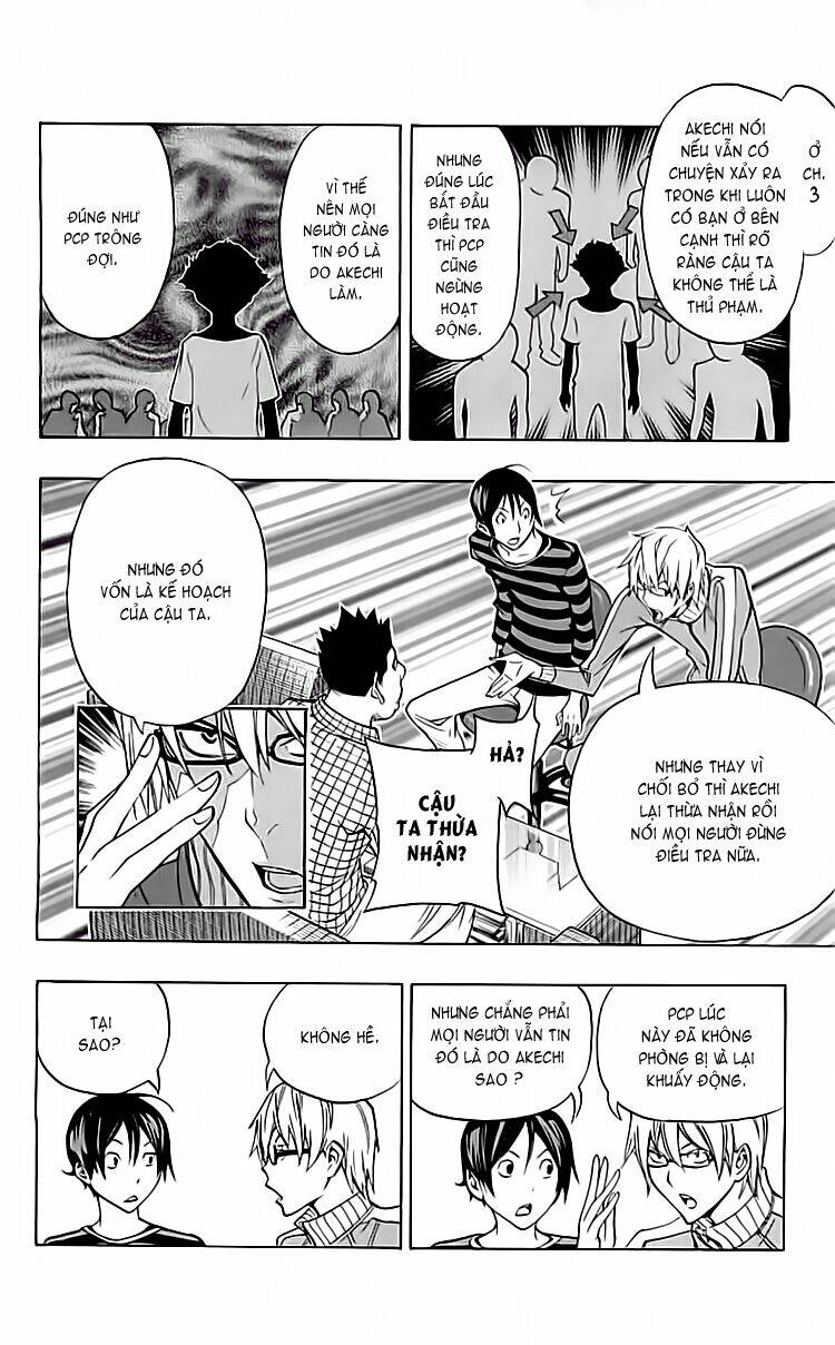 họa sĩ truyện tranh chapter 97 6