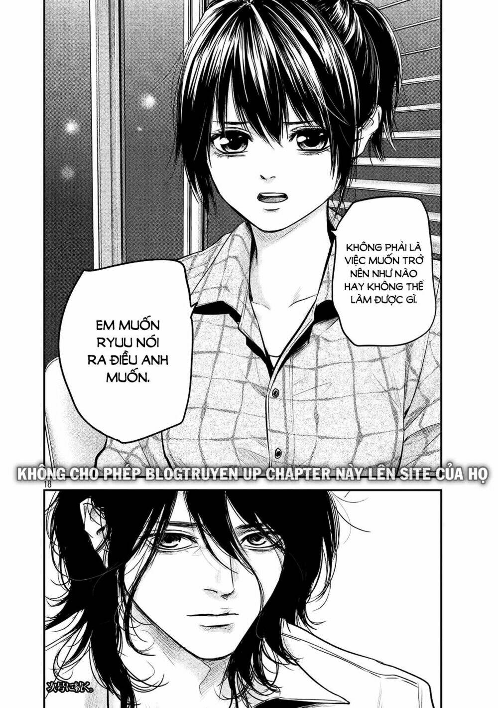 đạo luật nhiều vợ chapter 86 19