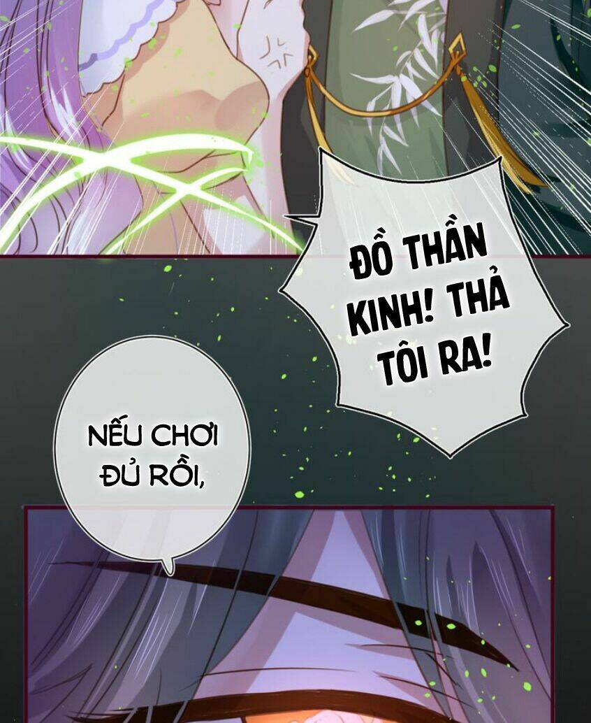 mỹ vị hữu không phải lỗi của tôi chapter 4.5 17