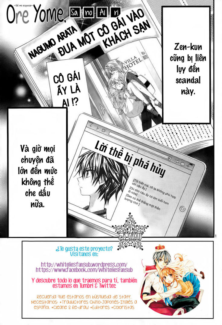 ore yome. - ore no yome ni nare yo chapter 25 3