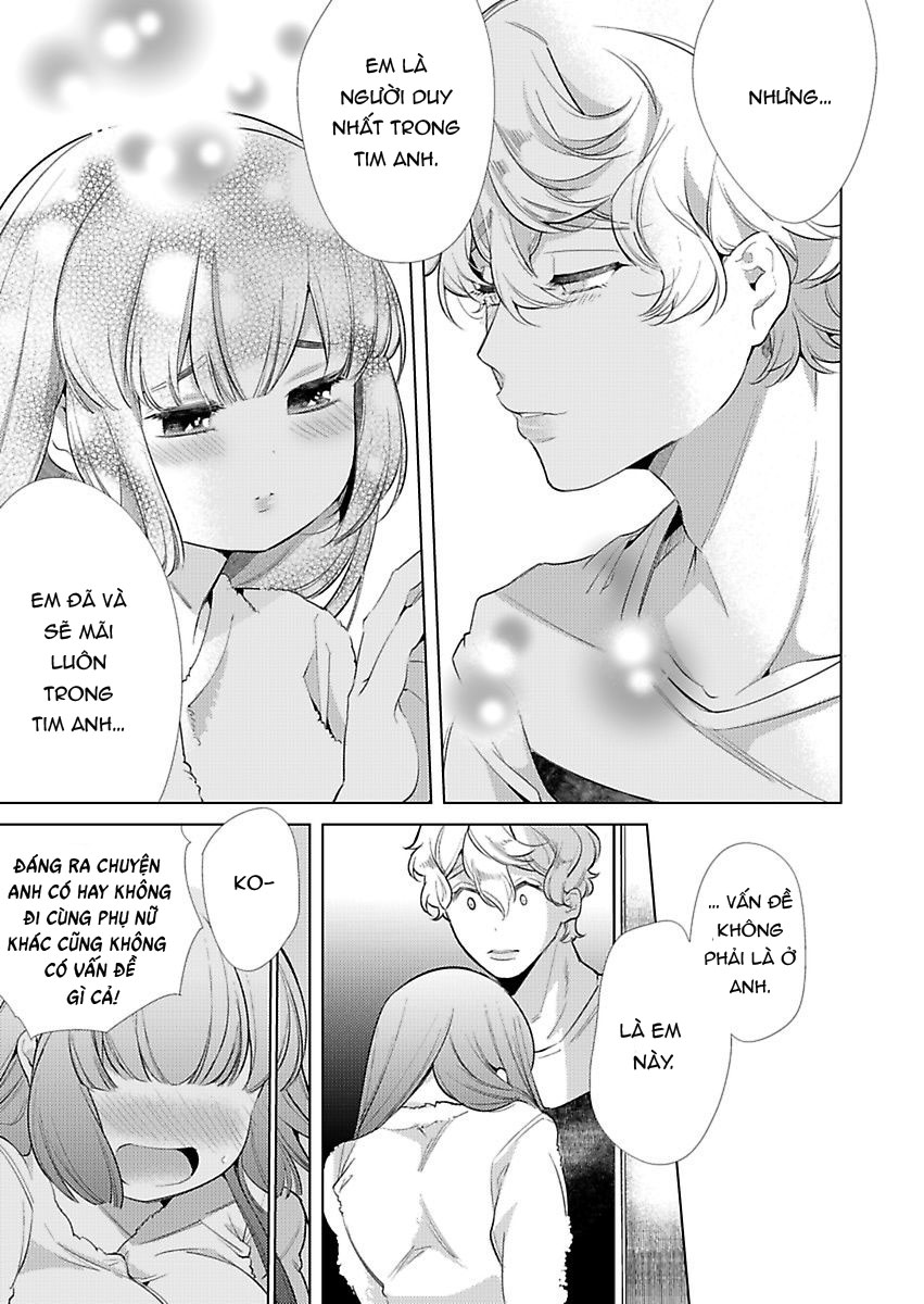 hoàng tử hoang dã ngọt ngào của tôi chapter 4.1 15