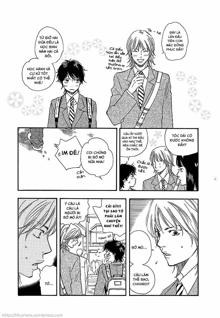 harete bokutachi wa chapter 1 22