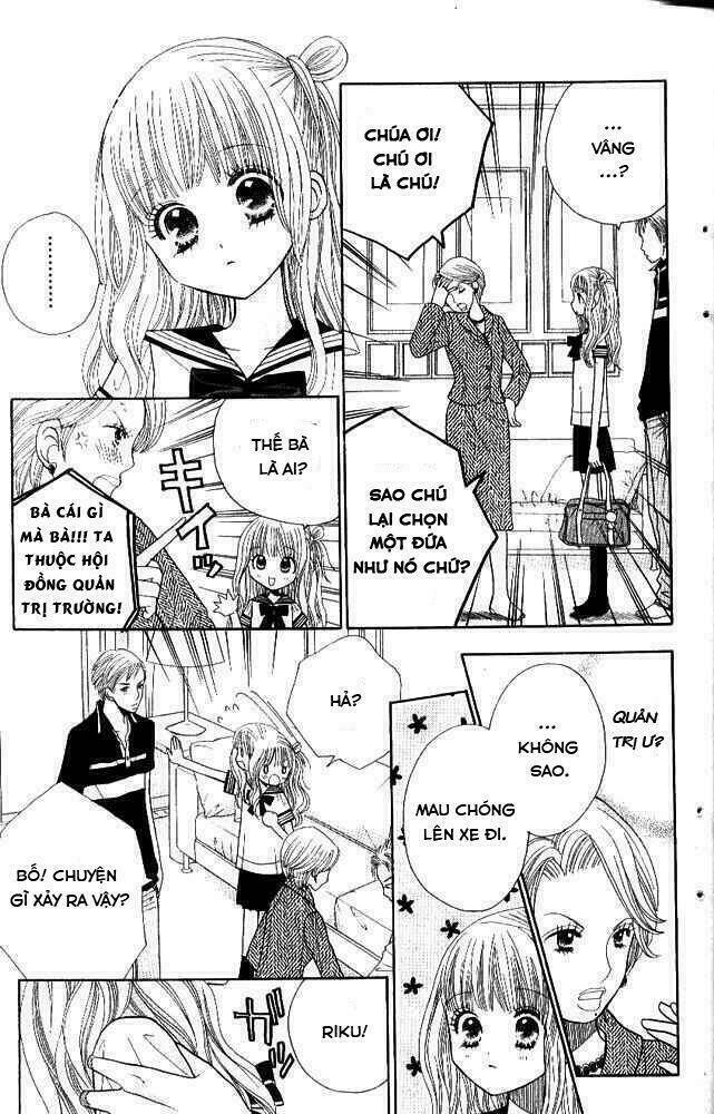 gakkou no ojikan chapter 1 14