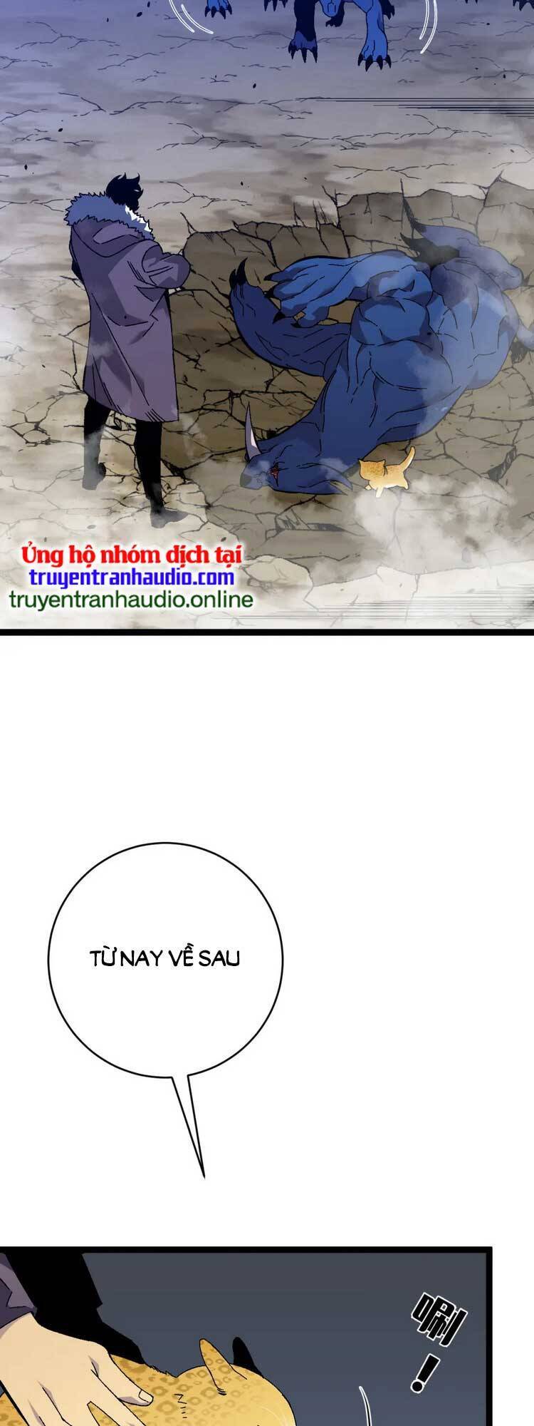 đằng lục thiên phú chapter 46 16