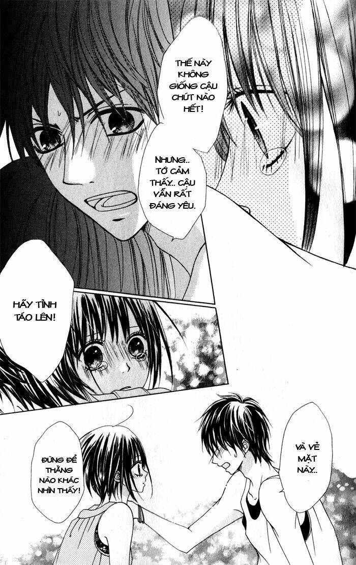 hatsukoi hakusho chapter 1 45