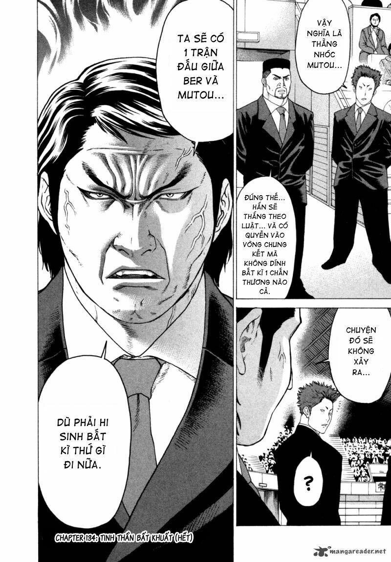 karate shoukoushi kohinata minoru chapter 134 17