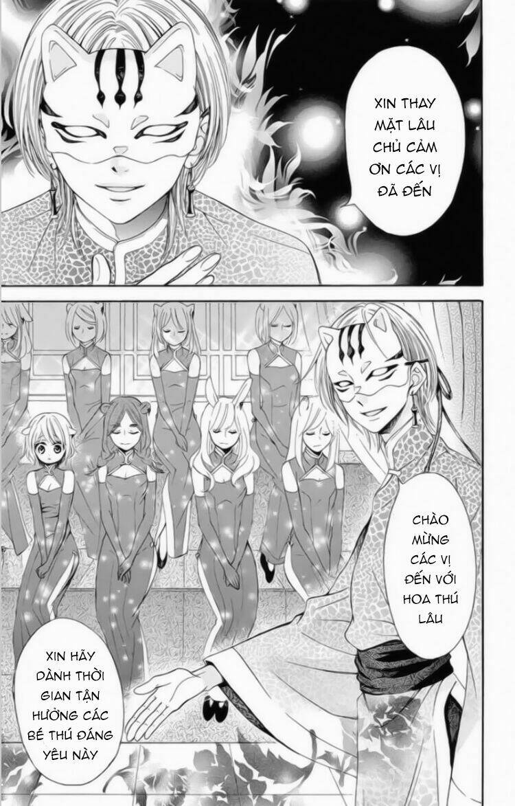 kuzu to kemomimi chapter 12 23