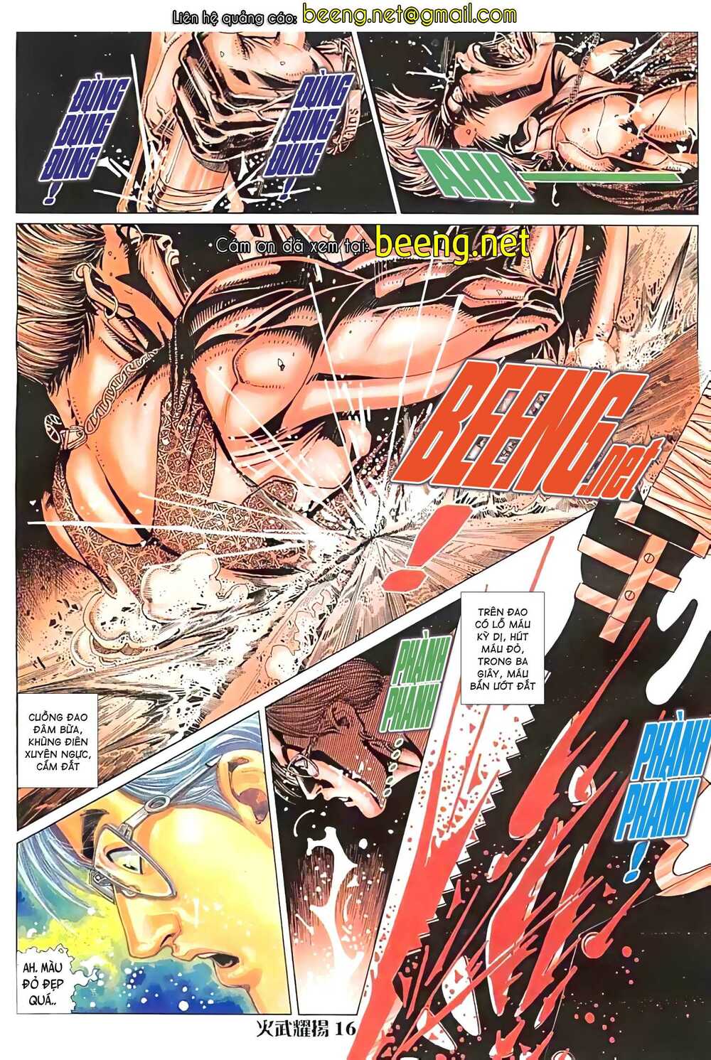 hỏa vũ diệu dương chapter 23.5 1