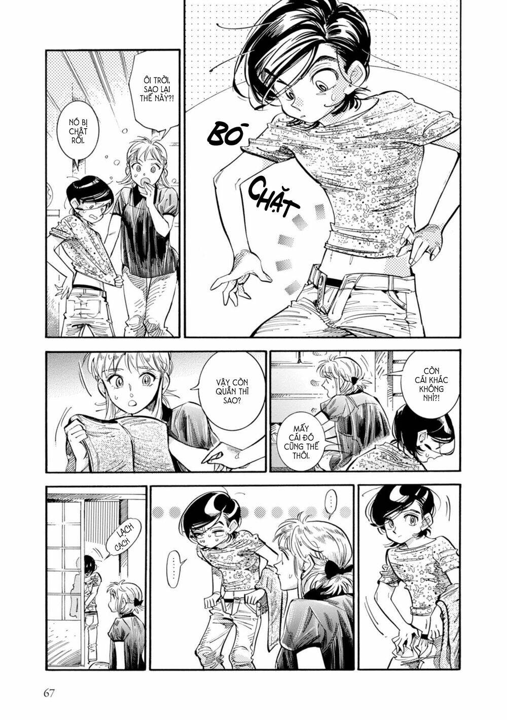 subaru to suu-san chapter 16 3