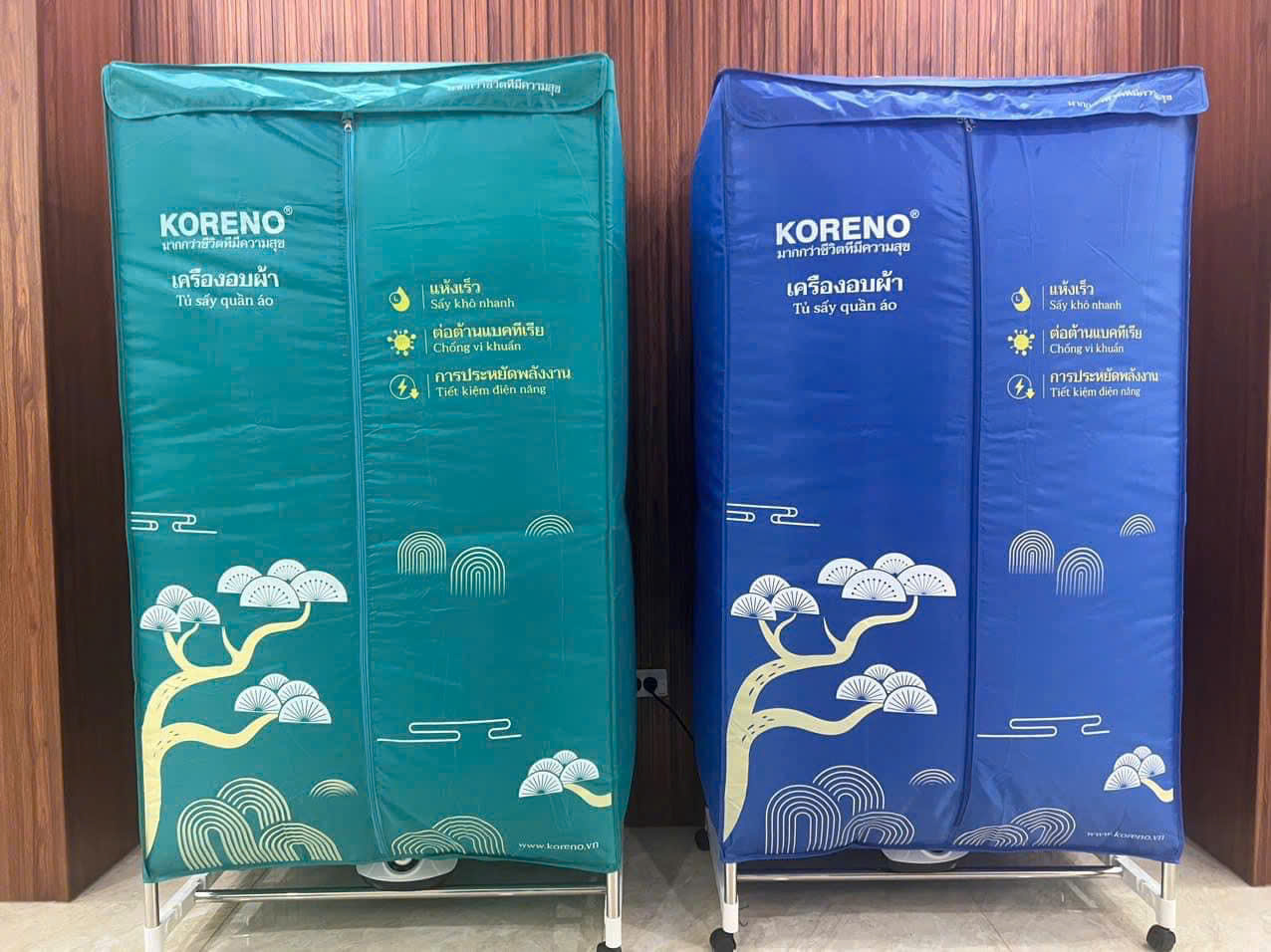 Tủ sấy quần áo KORENO KN - 569 LOẠI TO công suất 2400W Máy sấy quần áo hẹn giờ thông minh, sử dụng công nghệ sấy PTC Hàng chính hãng