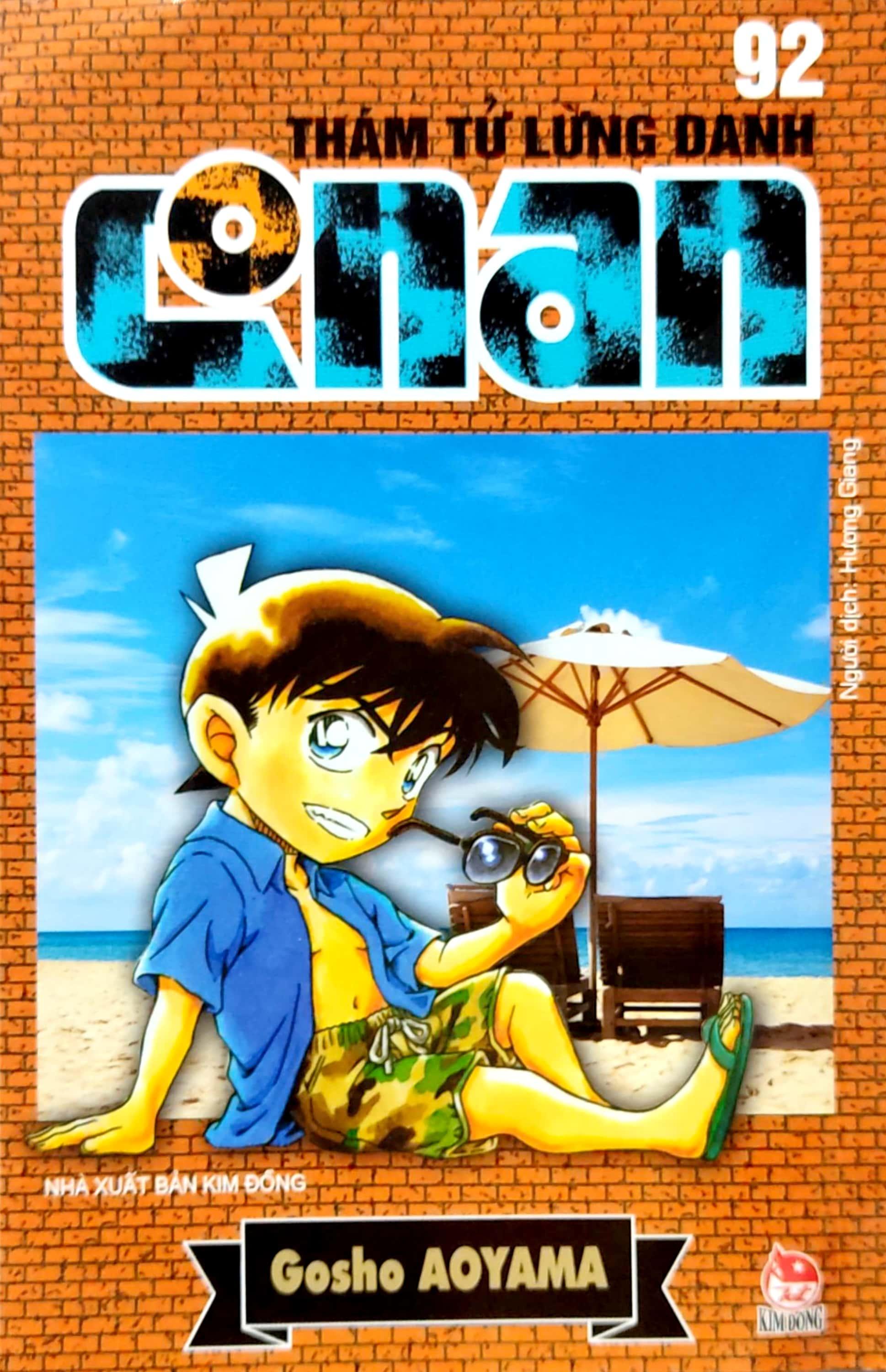 Thám Tử Lừng Danh Conan - Tập 92 (Tái Bản 2023)