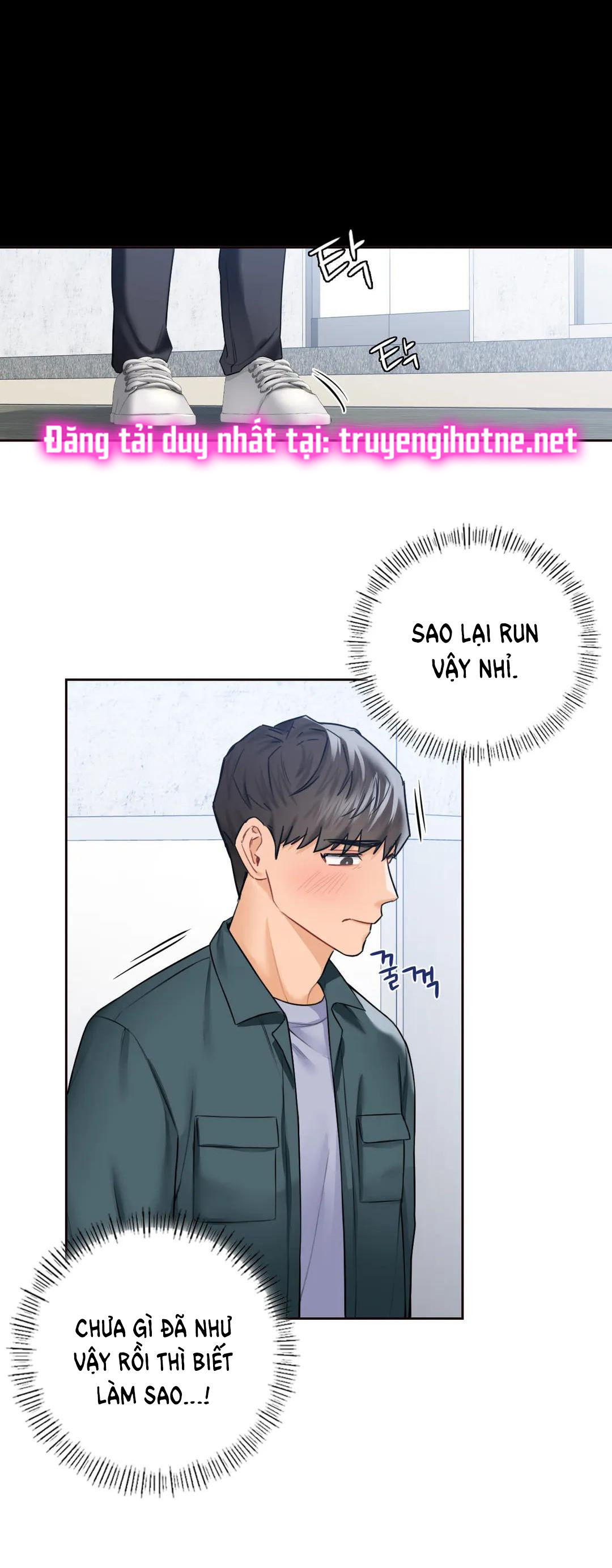 [18+] không là bạn bè chapter 23.2 11