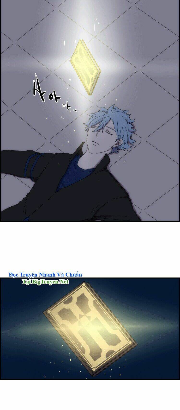 meister chapter 12 5