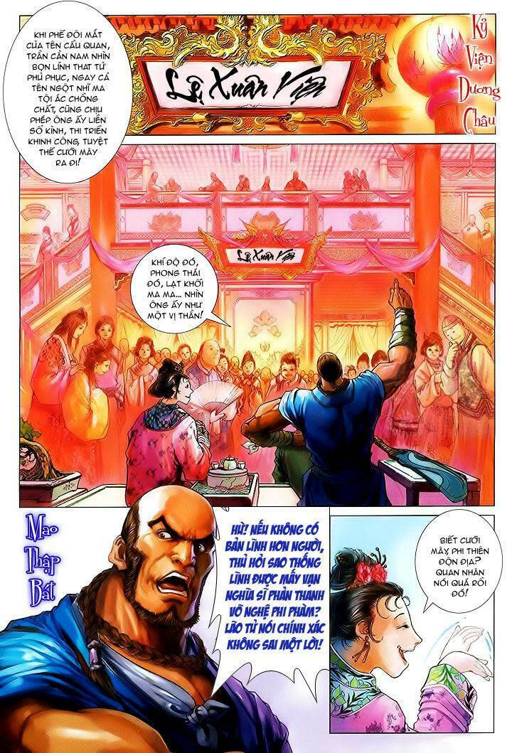 lộc đỉnh kí chapter 1 15