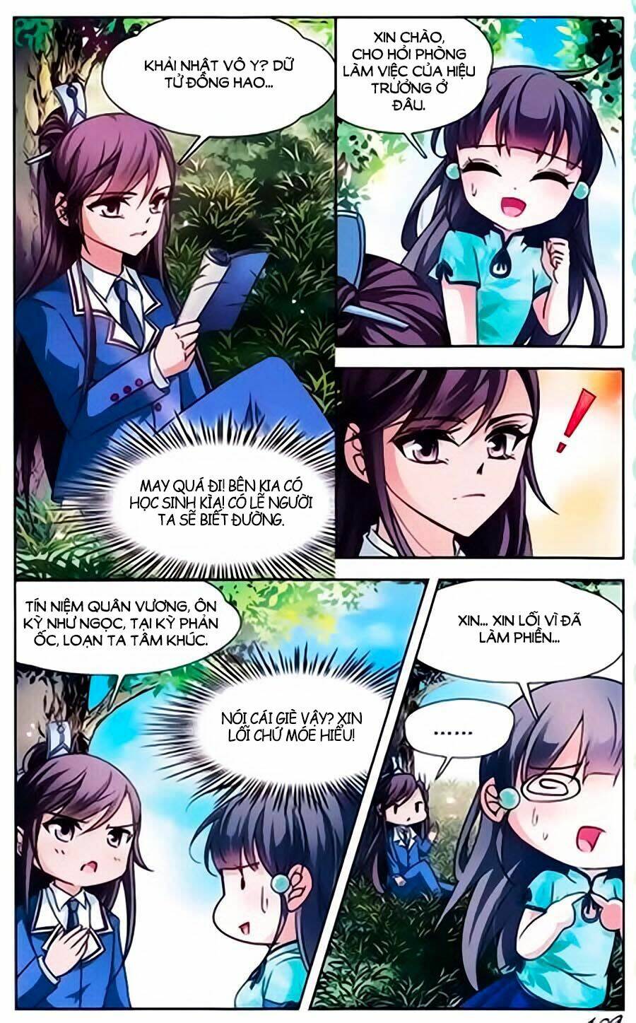 tầm trảo tiền thế chi lữ ngoại truyện chapter 12.1 6