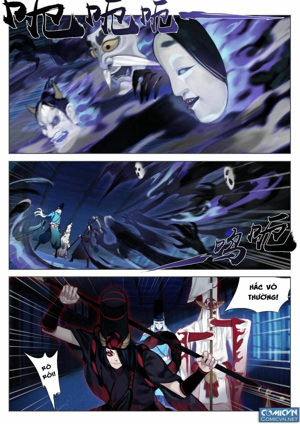 onmyoji - âm dương sư manga chapter 17.1 5