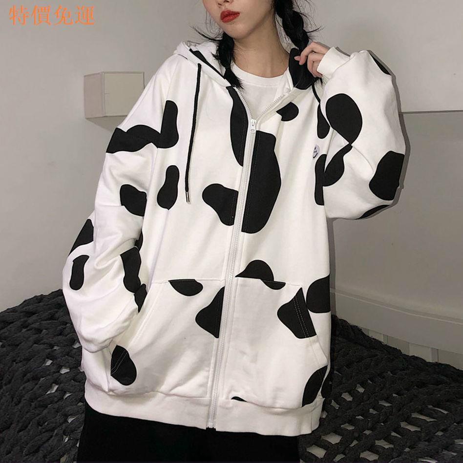 Áo khoác nỉ bò sữa Chống Nắng Áo hoodie Khóa Kéo form rộng nam nữ Unisex