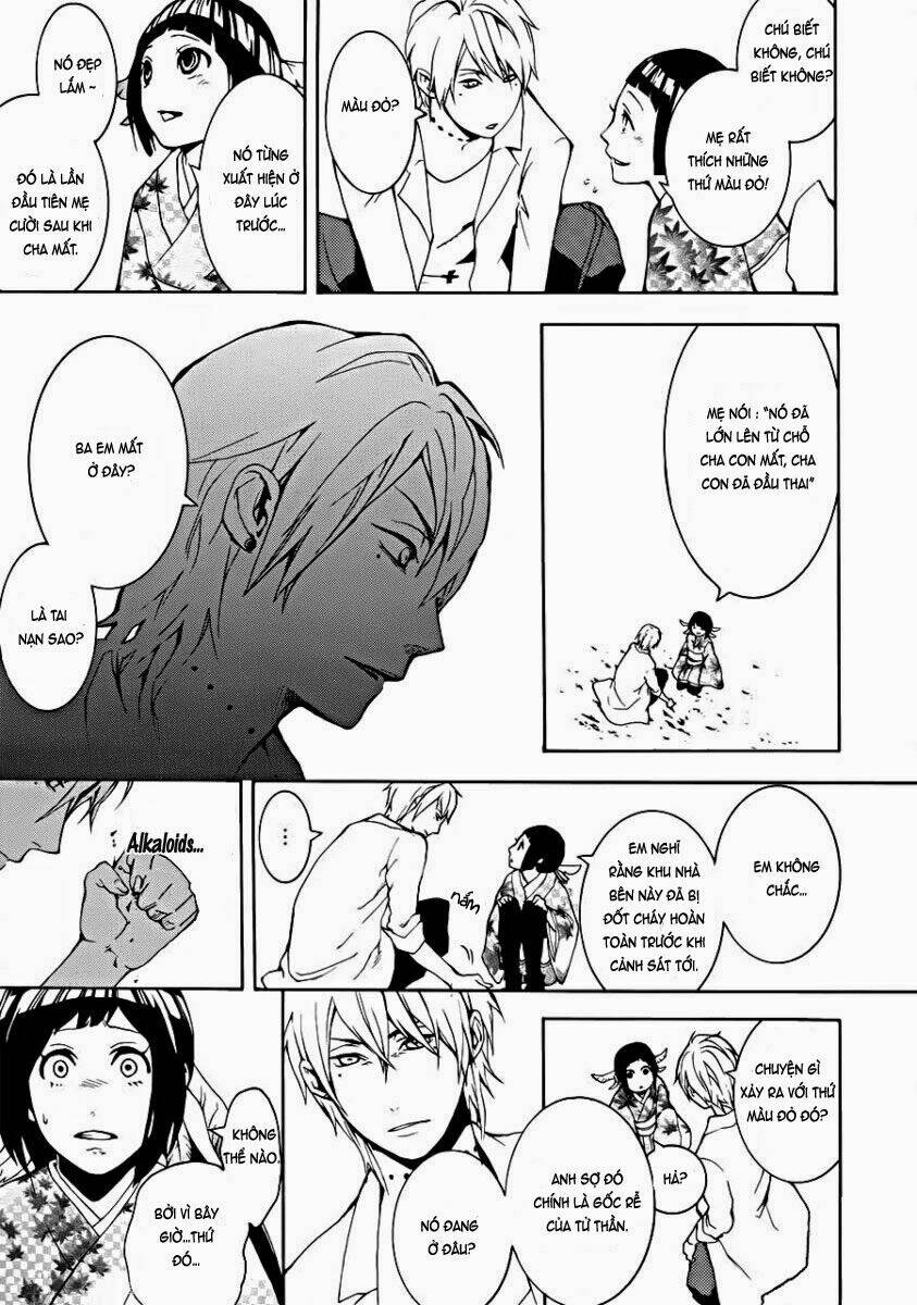 shinigami x doctor chapter 0 24