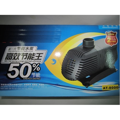 Bơm Công Suất Mạnh - Máy Bơm Nước Bể Cá/ Ao Cá/ Hồ Cá AT 8000 siêu bền