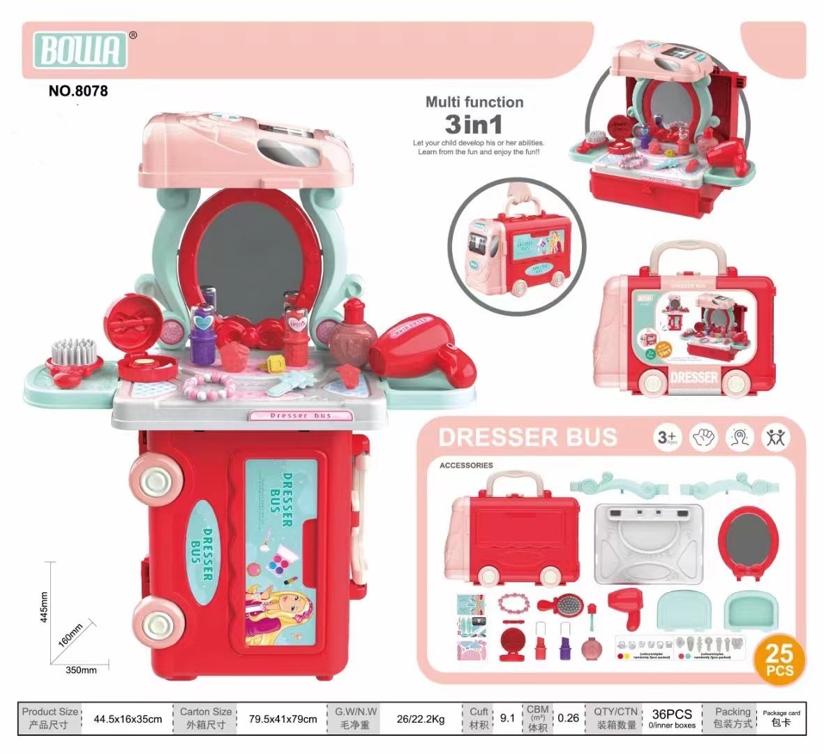 Bộ đồ chơi hướng nghiệp nhập vai Bowa 8078 - Xe buýt trang điểm 25 chi tiết