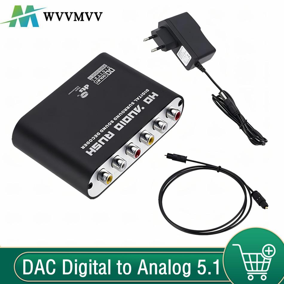 WvvMvv AC3 Âm Thanh Kỹ Thuật Số Sang Analog 5.1 Kênh Âm Thanh Nổi DAC Bộ Chuyển Đổi Quang Học SPDIF Đồng Trục AUX 3.5Mm Sang 6 Bộ Giải Mã RCA Bộ Khuếch Đại