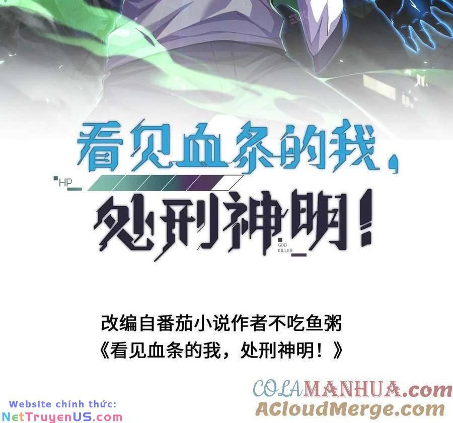 nhìn thấy thanh máu, ta xử tội thần linh chapter 130 3