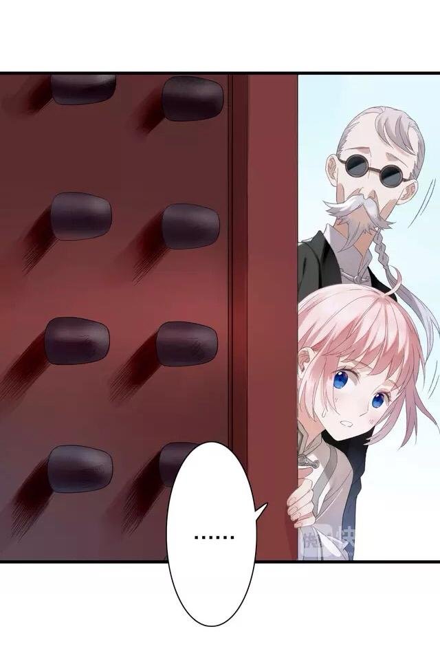 thực nhị chapter 19.2 17