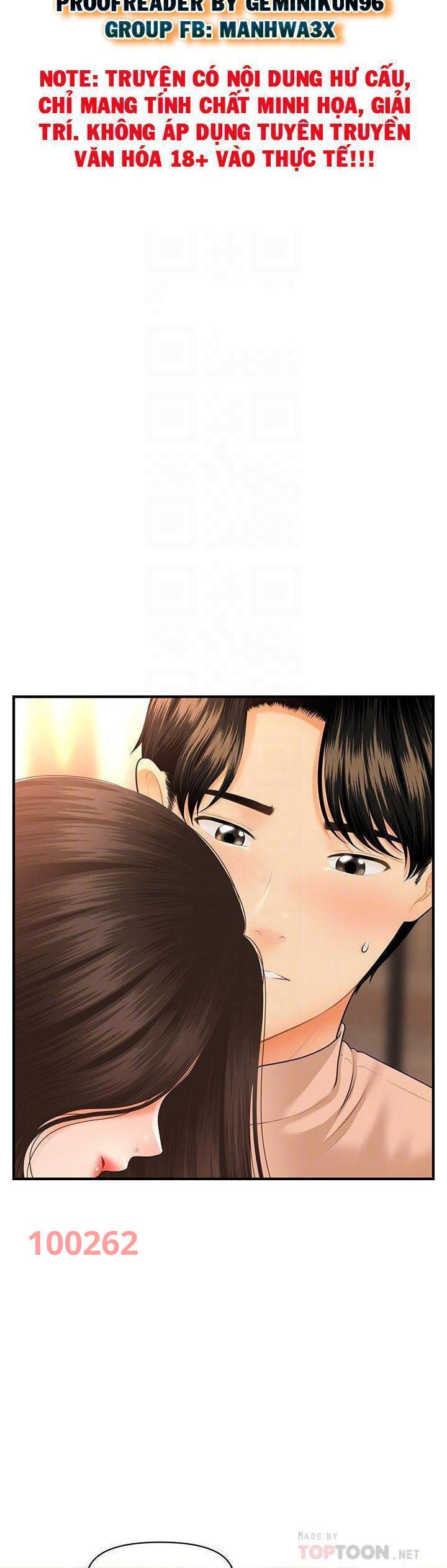 này anh đẹp trai chapter 77 4