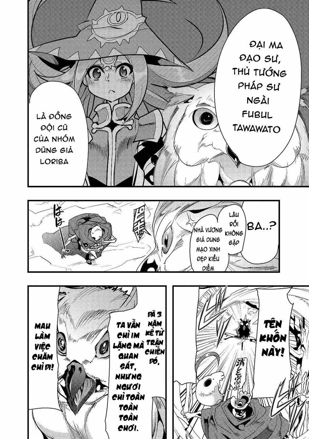 mukashi yuusha de ima wa hone chapter 1 13