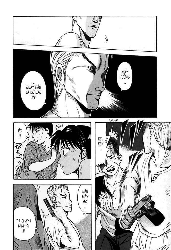 kyoukasho ni nai! chapter 23 9