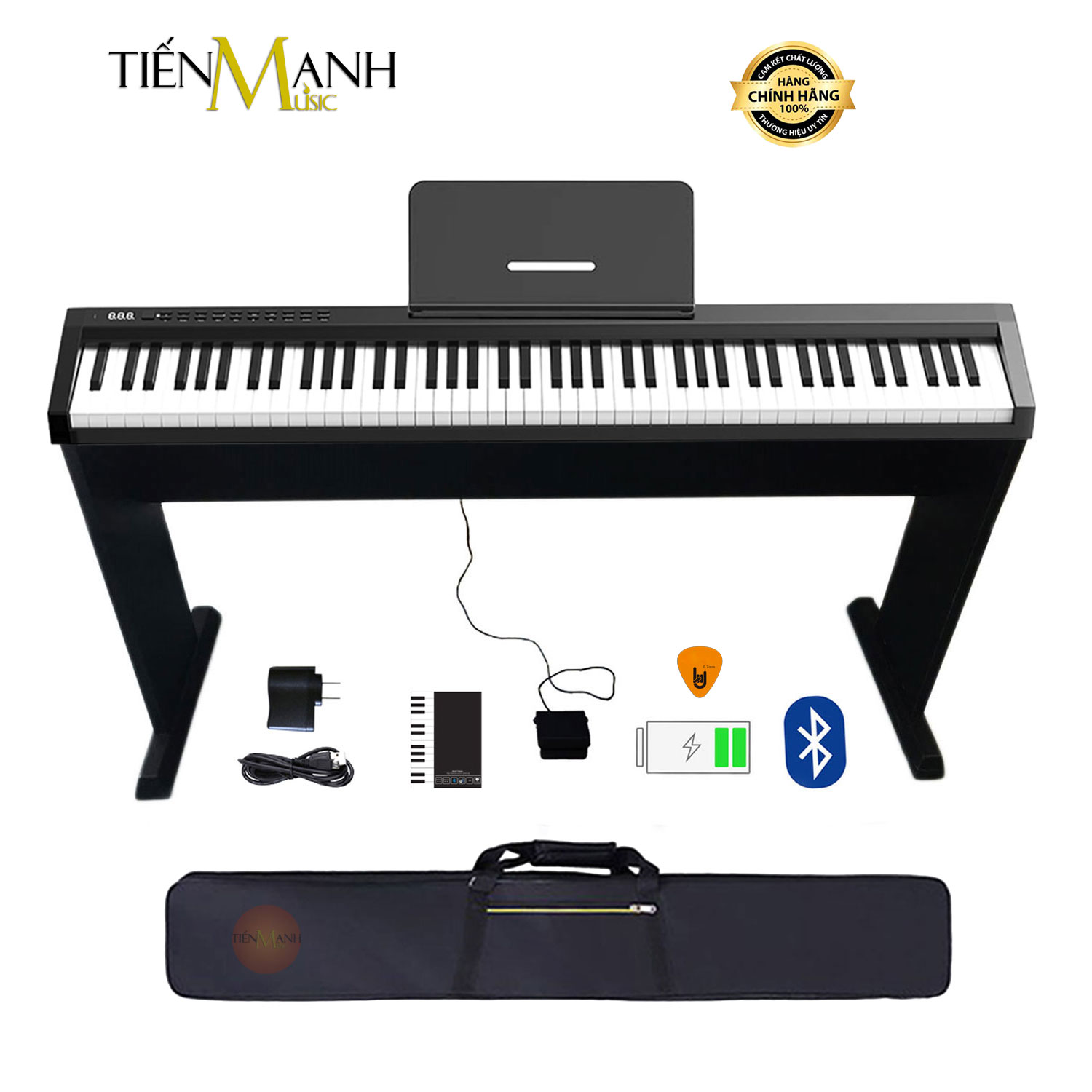 Bộ Đàn Piano Điện Konix PH88C 88 Phím nặng Cảm ứng lực - Midi Keyboard Controllers (Chân Gỗ, Loa kép, Bluetooth, Pin sạc, Loa lớn, Kết nối máy tính và điện thoại) - Kèm Móng Gẩy DreamMaker