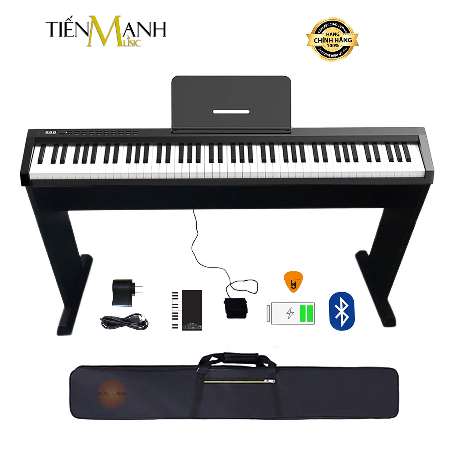 Bộ Đàn Piano Điện Konix PH88C 88 Phím nặng Cảm ứng lực - Midi Keyboard Controllers - Kèm Móng Gẩy DreamMaker