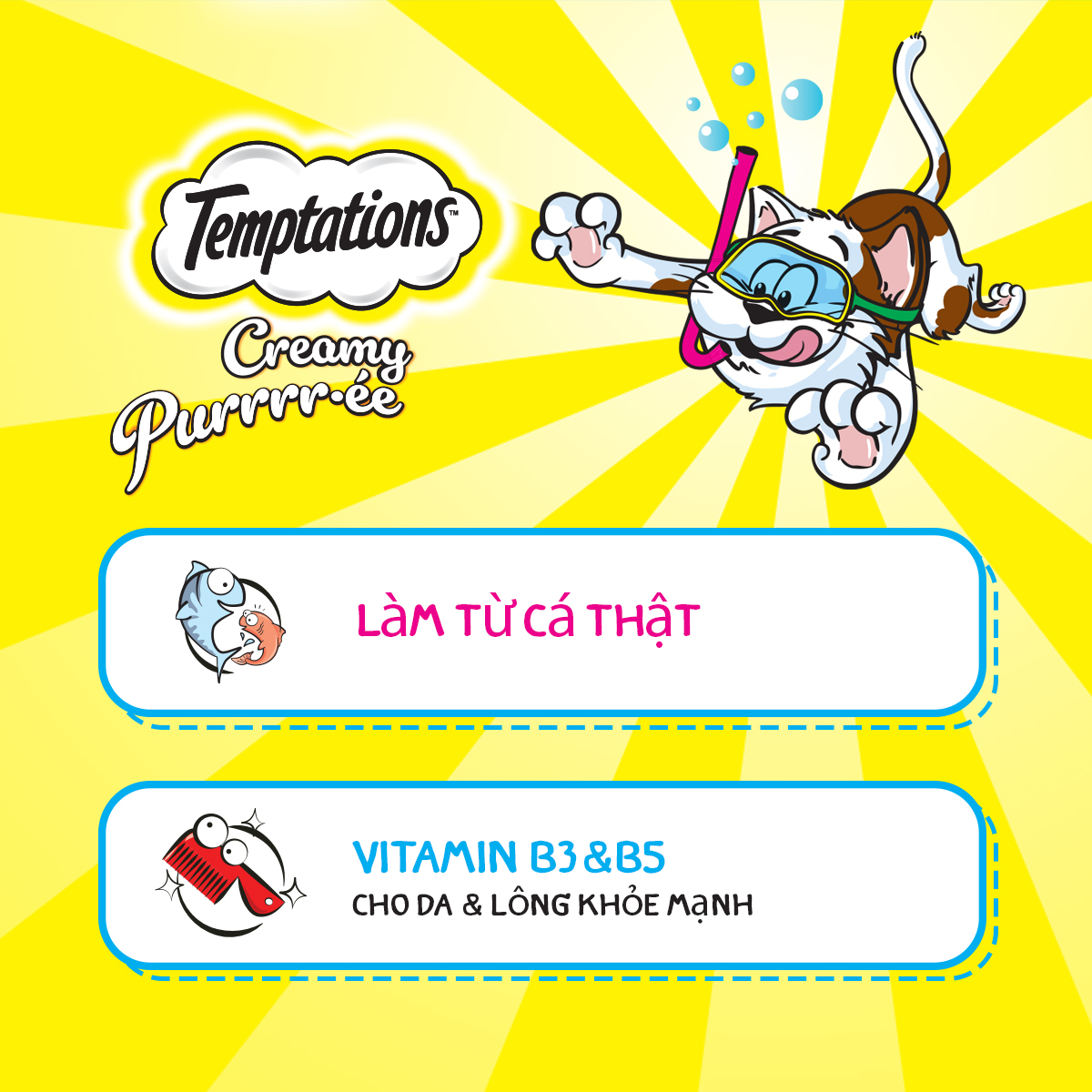 Súp thưởng TEMPTATIONS Creamy Purrrr-ee  48g - Vị cá ngừ &amp; sò điệp