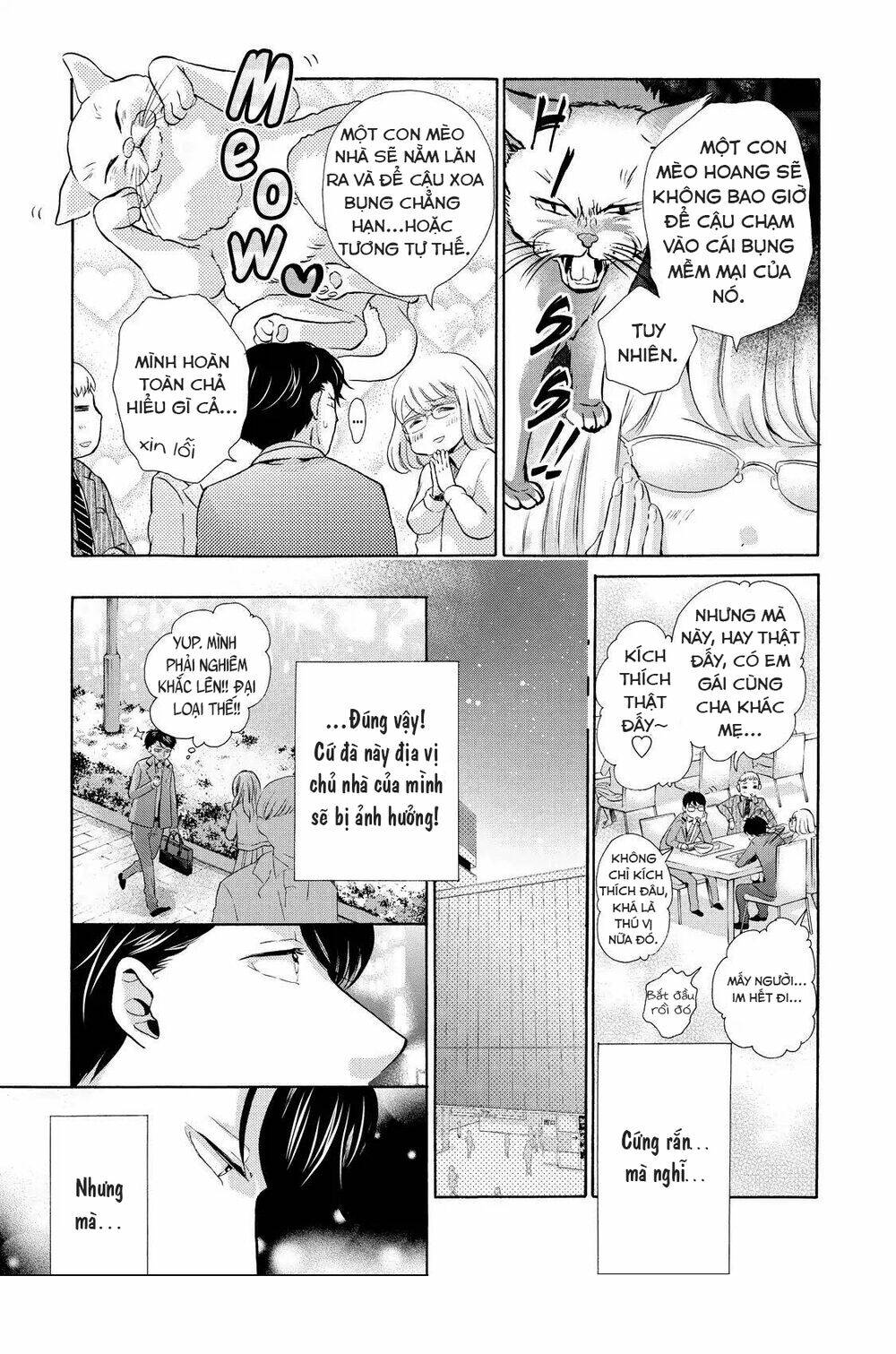ohayou toka oyasumi toka chapter 3 19