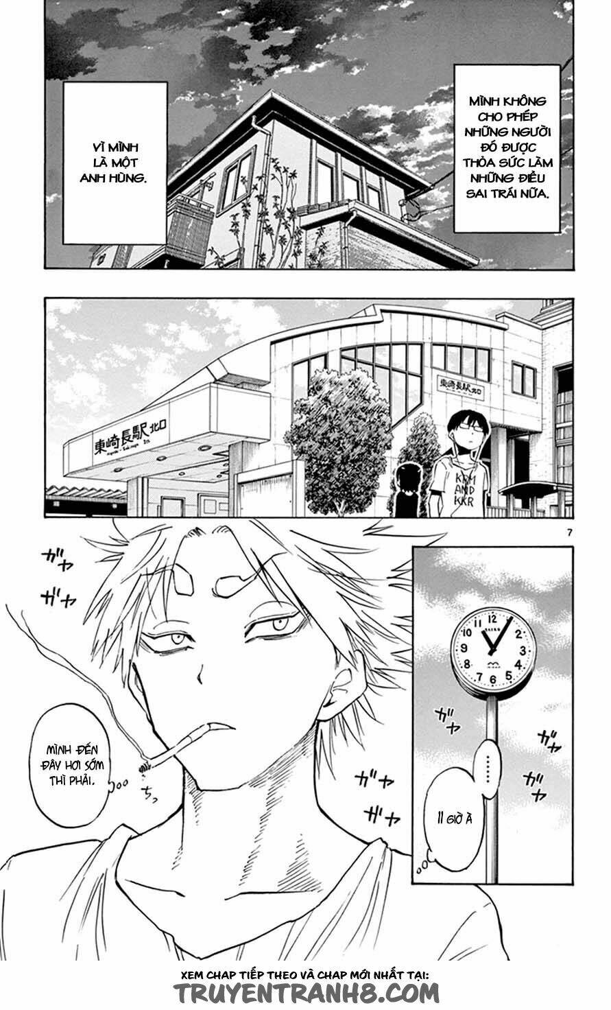 saike mata shite mo chapter 12 9