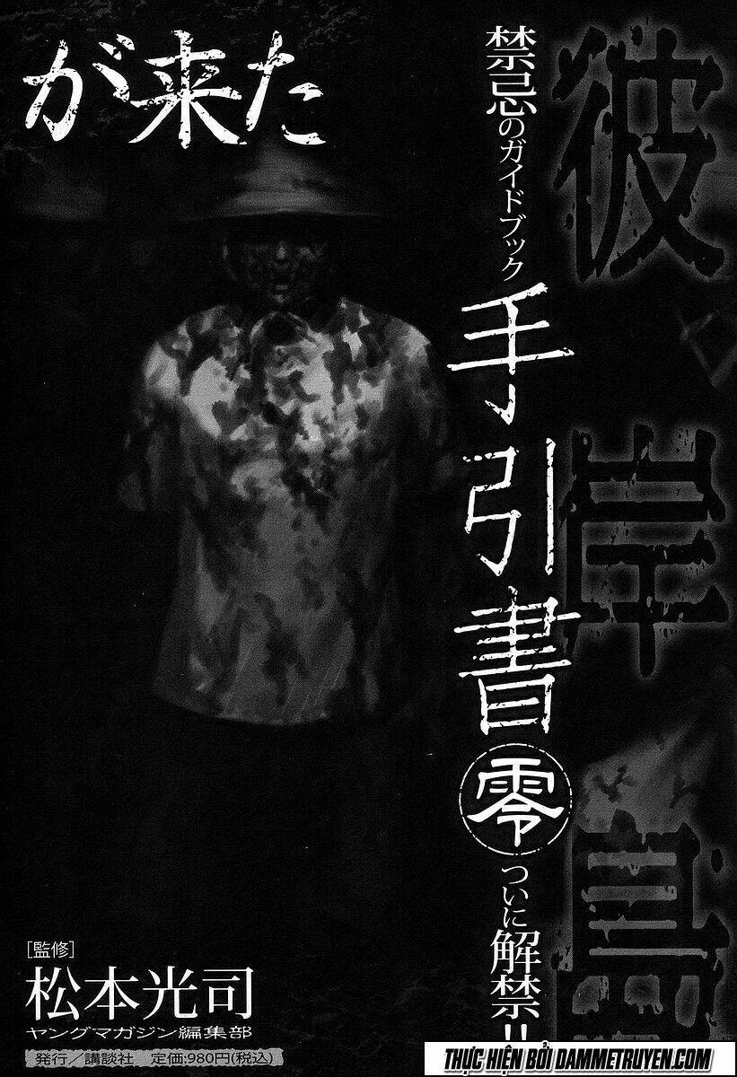 đảo ma cà rồng chapter 151 23