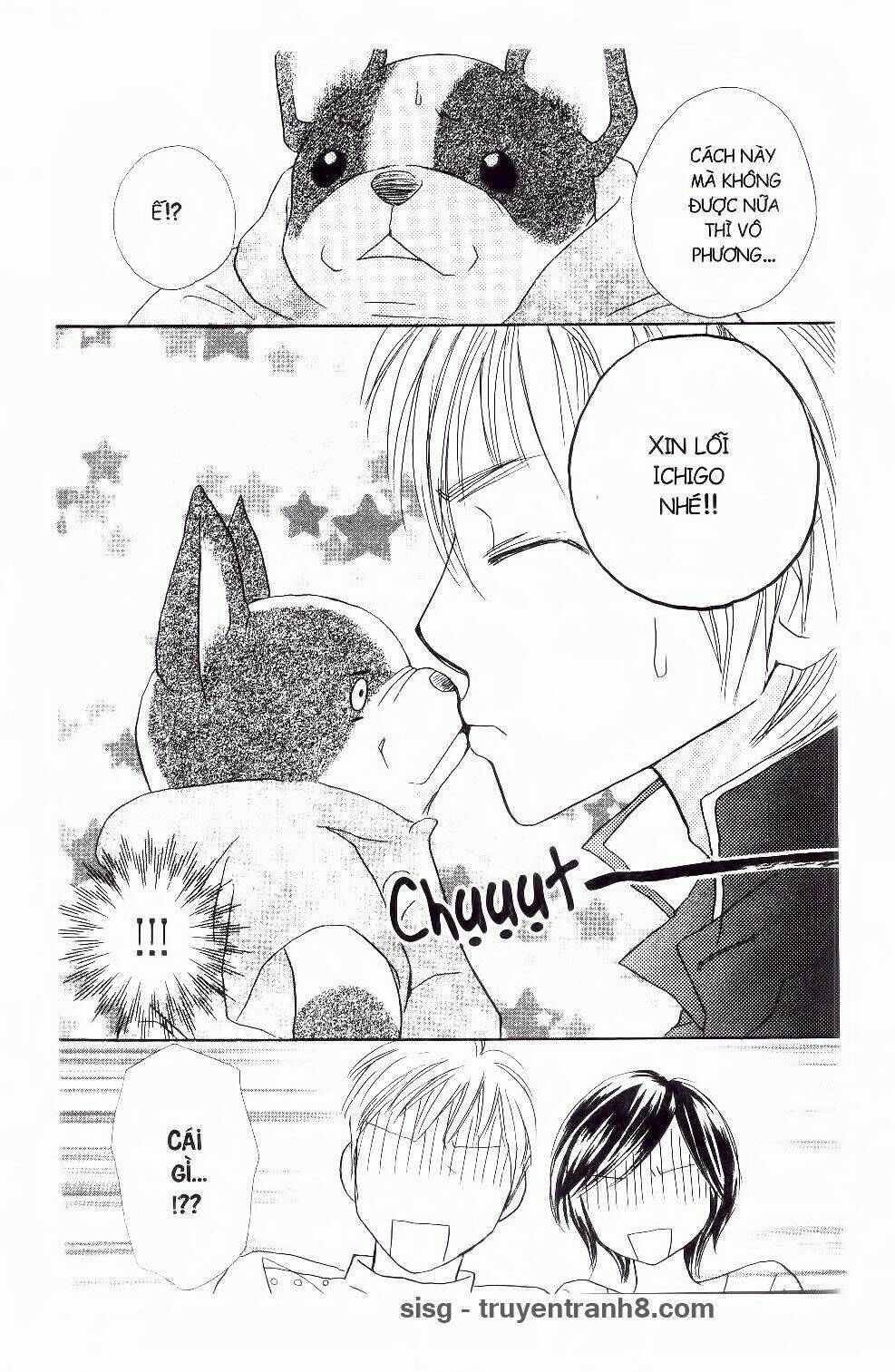 ichigo to anzu chapter 17 8