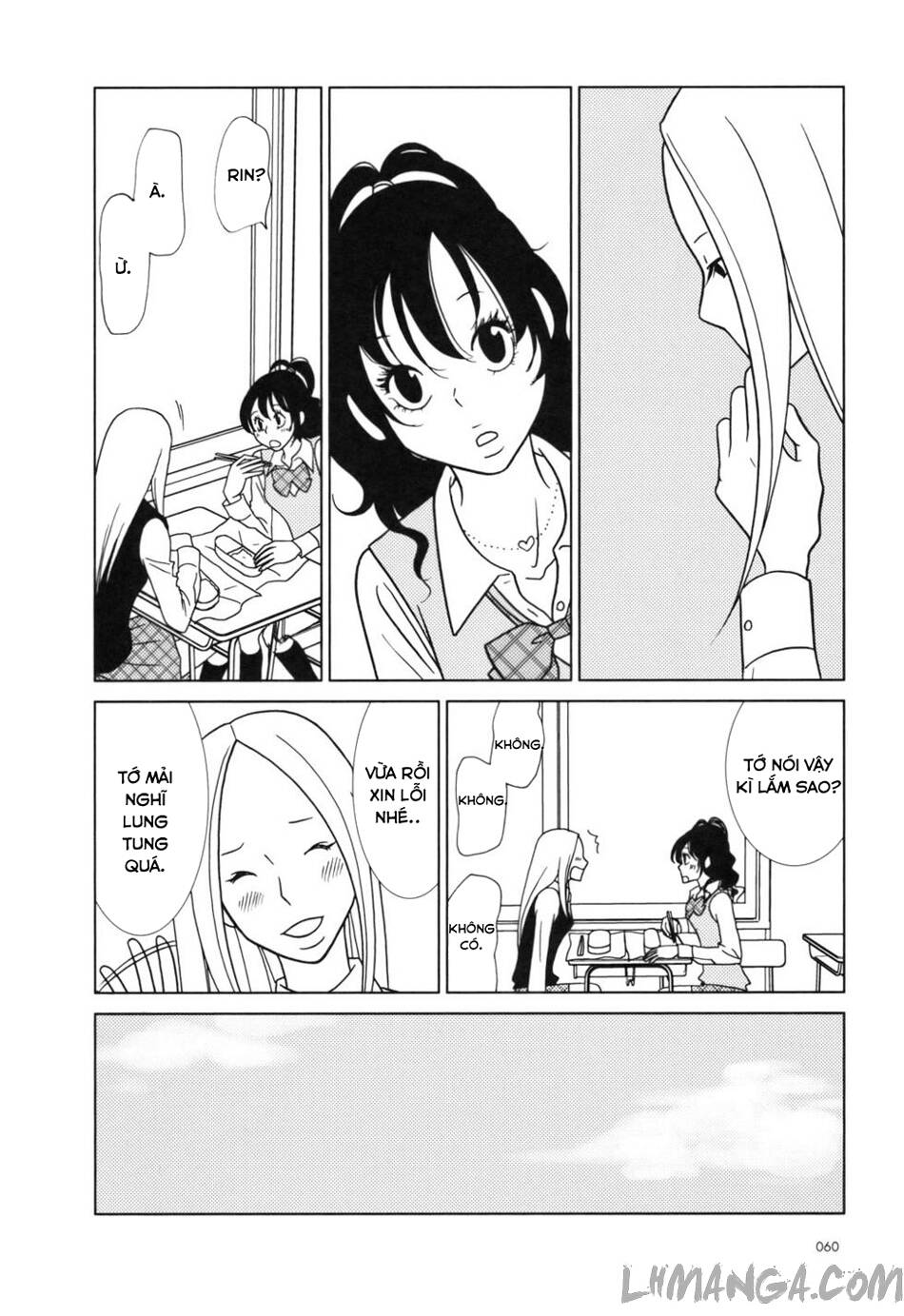 usagi drop chapter 26 20