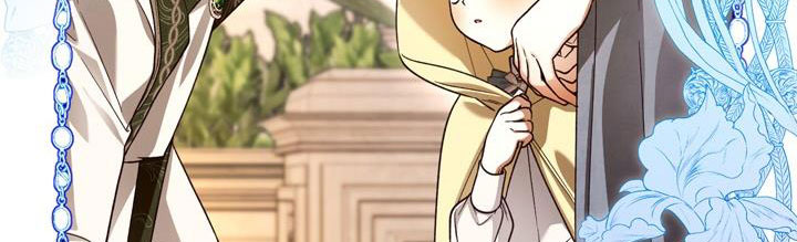 cách che giấu đứa con của hoàng đế chapter 43 75