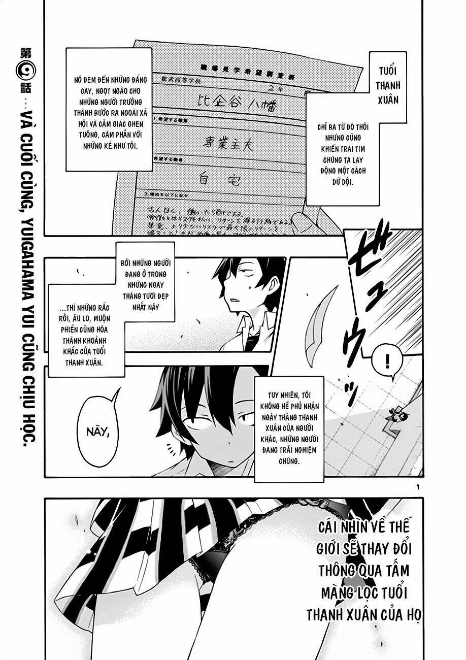 yahari ore no seishun rabukome wa machigatte iru chapter 9 1
