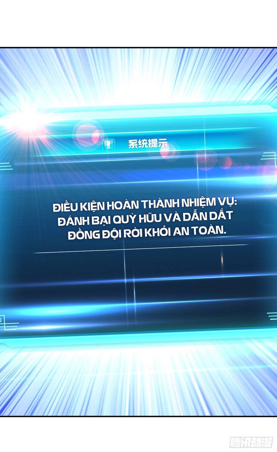 nam chính và hậu cung đều là của ta chapter 38 10