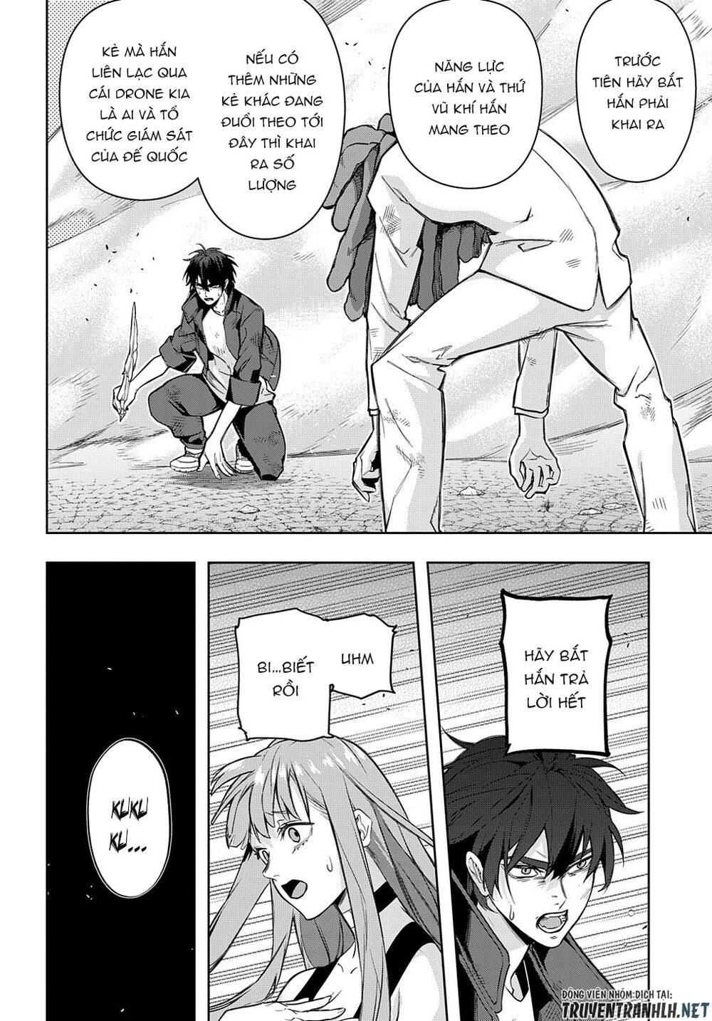 the kingdom of ruin chapter 27 19